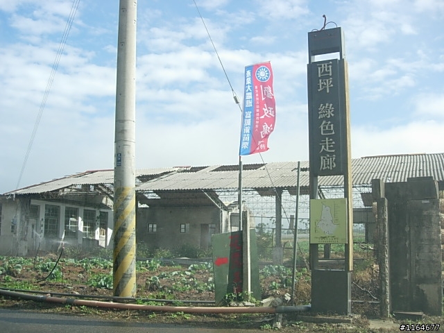 【團騎】2010/1/24(日),踏雪尋莓,卓蘭17號草堂