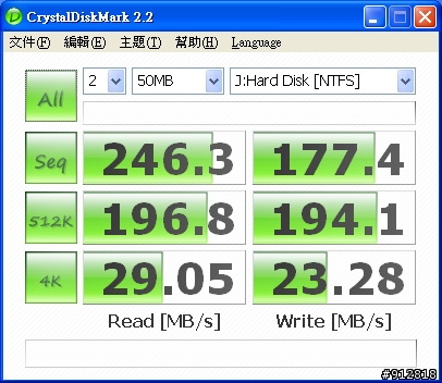 [分享]很少人分享的 SOLIDATA SSD 2.5" K5-32 32G (SLC) 64MB Cache