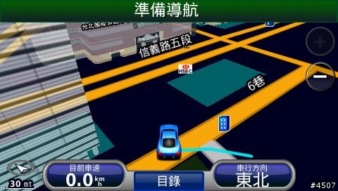 [新機測試］Garmin nuvi 1480 VS nuvi 765 靜止飄移實機測試