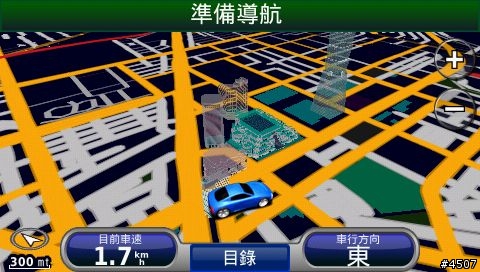 [新機測試］Garmin nuvi 1480 VS nuvi 765 靜止飄移實機測試