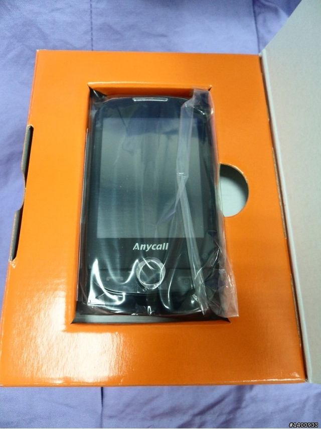 粉色corby(S3650)新報到！來開箱囉～