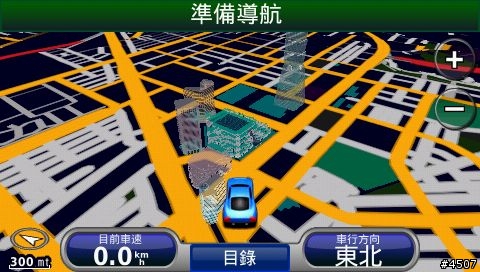[新機測試］Garmin nuvi 1480 VS nuvi 765 靜止飄移實機測試