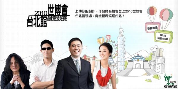 這是郝市長的保鏢嗎？