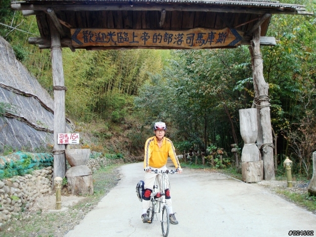 [遊記] 司馬庫斯全攻略 - 新光、鎮西堡、司馬庫斯之路16K去回、司馬庫斯神木群步道