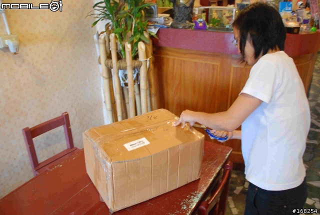 參加d300s命名活動的獎品開箱...(收到的也來開箱吧)