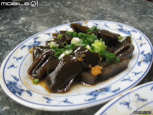[美食]食在好北港．新味珍牛肉麵