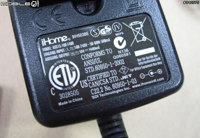 ﹝開箱文﹞iHome ip41 轉向式喇叭 for iphone 與 iHome ip71 iTunes 桌上型喇叭