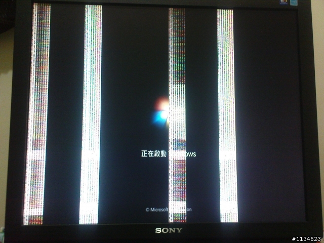 這是顯卡故障了嗎?內有圖片!