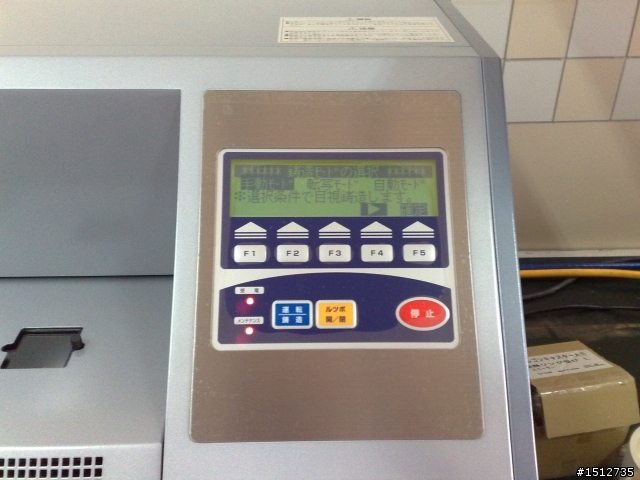 (開箱文)牙技界的夢幻逸品~~アルゴンキャスターAE全自動真空鑄造機