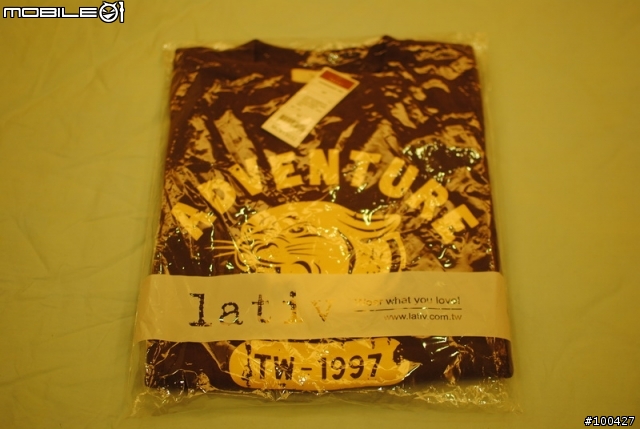 ~網路平價品牌【Lativ】簡單開箱~