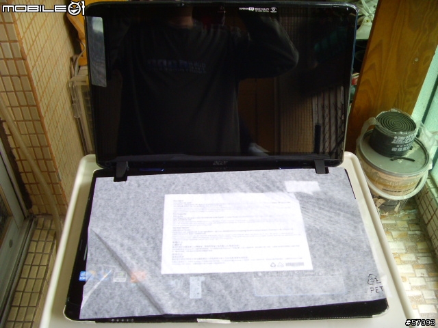 [開箱分享]Core i7 加持的acer Aspire 8940G