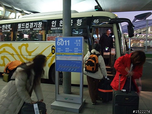 分享-韓國首爾自由行-上