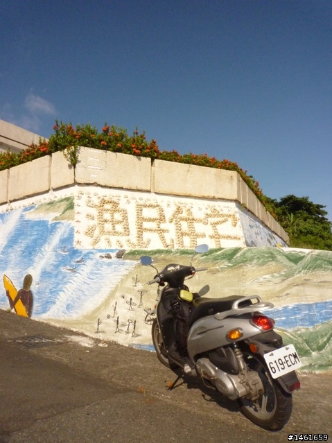 沒環過島的人會想著要做一次 已環過島的人會想著再做一次    單人環島分享  勢在必“騎“～～全台跳探戈。( 10/27~~10/31 )