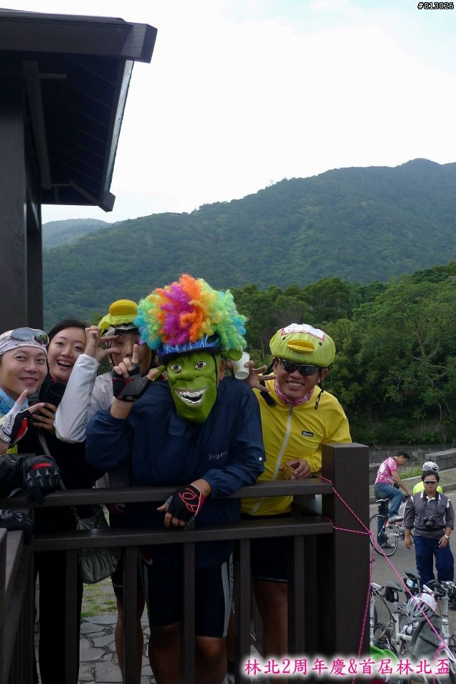 [歡慶] 小桃紅2歲周年慶 & 首屆林北盃