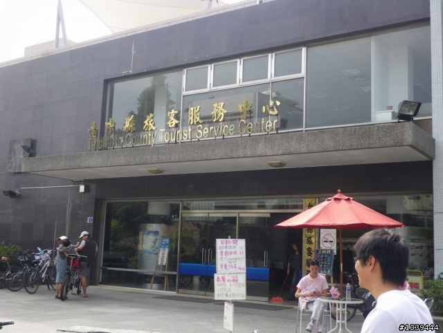 [分享小折兵團約騎]東豐+后豐自行車道之旅(完成照片下載)