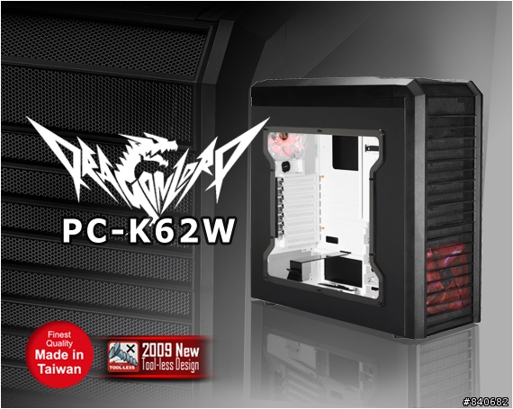 聯酷Lancool出新機殼了！！K62R1（內部紅化透側）、K62W（透側）