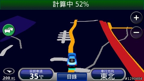 765為何傻眼???