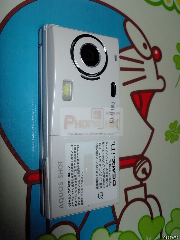 好消息，最新docomo SH-01B證實可以使用iNEX卡貼耶^^
