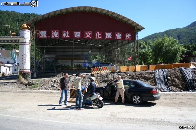 世界首發-台灣氫燃料電池機車單日300公里公路騎乘全記錄!!