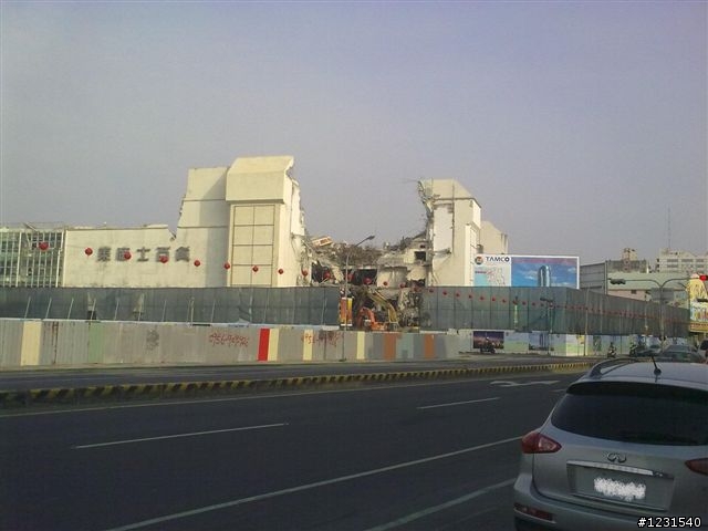 東帝士拆除進度(20100114更新)