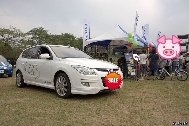 i30  掀背版大包開箱