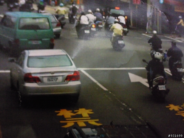 今天收到禁行機車罰單(淡水通勤族注意)(附圖)