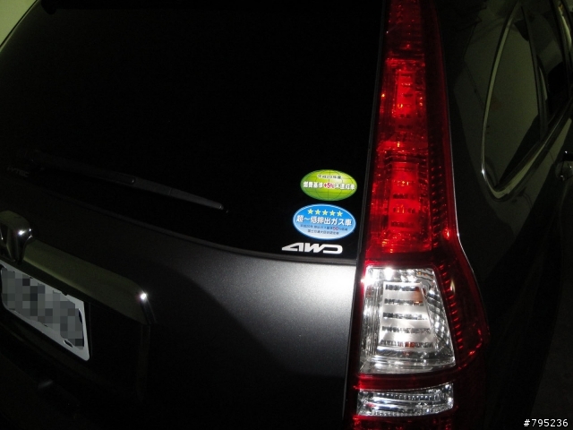 CR-V 2.4 EX-S 開箱摟
