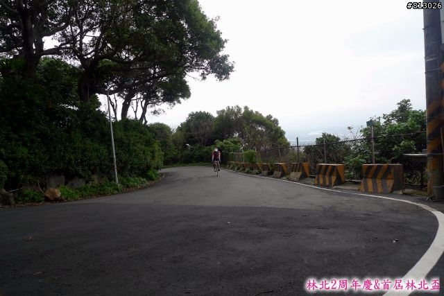[歡慶] 小桃紅2歲周年慶 & 首屆林北盃