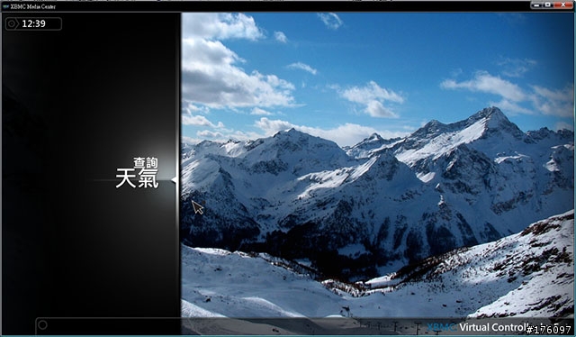 [分享]XBMC Media Center新手教學(圖多斟入)