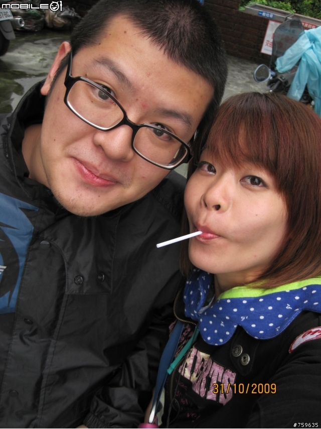 [萬分感謝]陌生人花蓮海岸盃趴兔照片分享及平安簽到簿