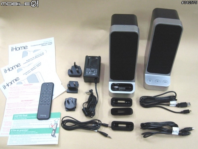 ﹝開箱文﹞iHome ip41 轉向式喇叭 for iphone 與 iHome ip71 iTunes 桌上型喇叭
