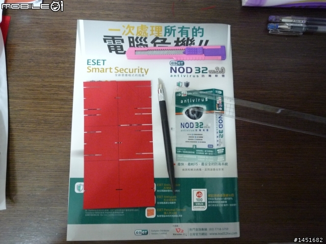 七夕情人節之親手做卡片+音樂盒(補發文)