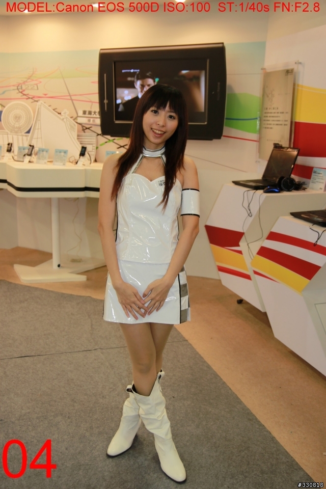 2009資訊展SG....是否該換防手振鏡頭呢?