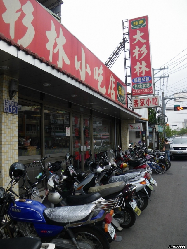 [分享小折兵團約騎]東豐+后豐自行車道之旅(完成照片下載)