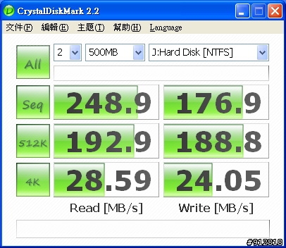 [分享]很少人分享的 SOLIDATA SSD 2.5" K5-32 32G (SLC) 64MB Cache