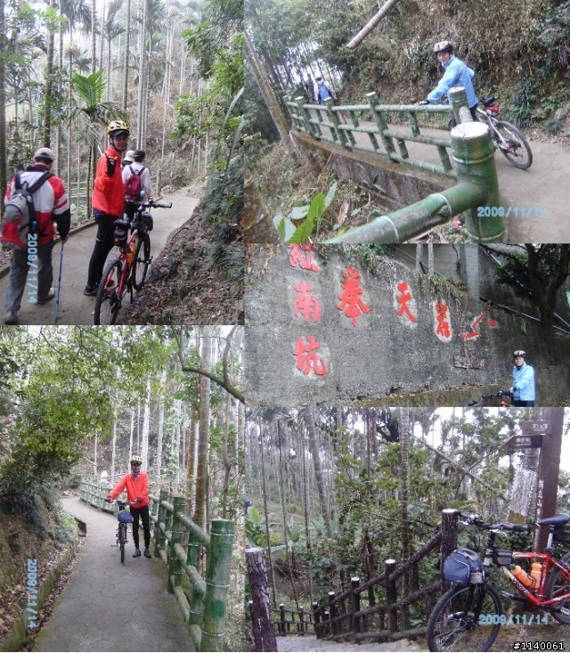 [遊記]獨立山國家森林步道之鐵道~牽車~扛車雲霧飄渺之旅!