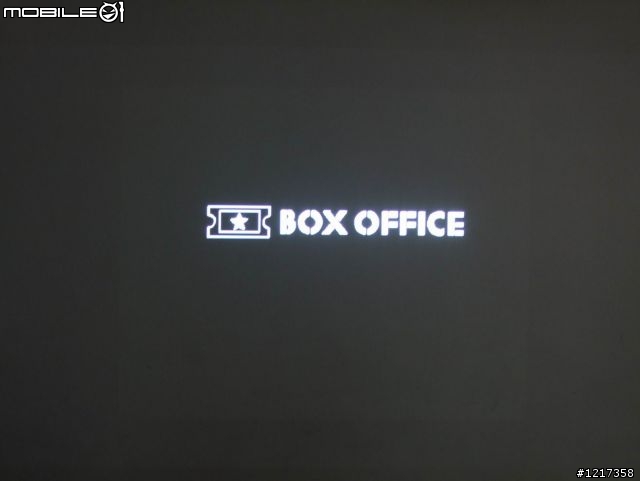 博帝 Box Office All-In-One HD多媒體播放器開箱測試文