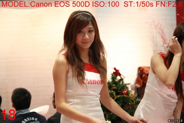 2009資訊展SG....是否該換防手振鏡頭呢?