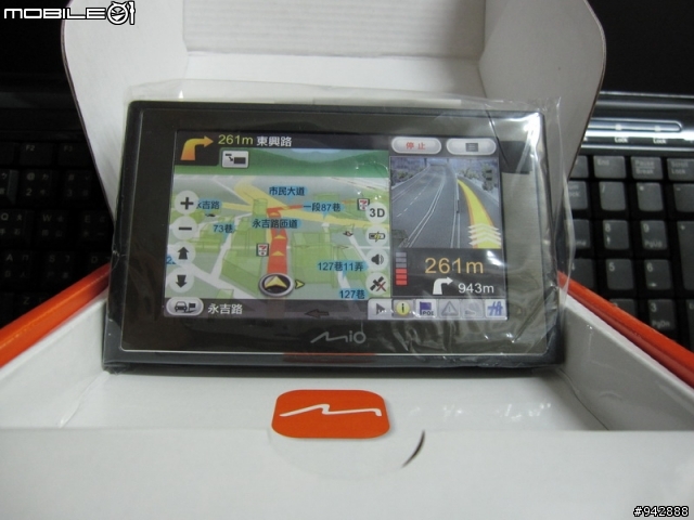 Mio Moov 350簡單開箱