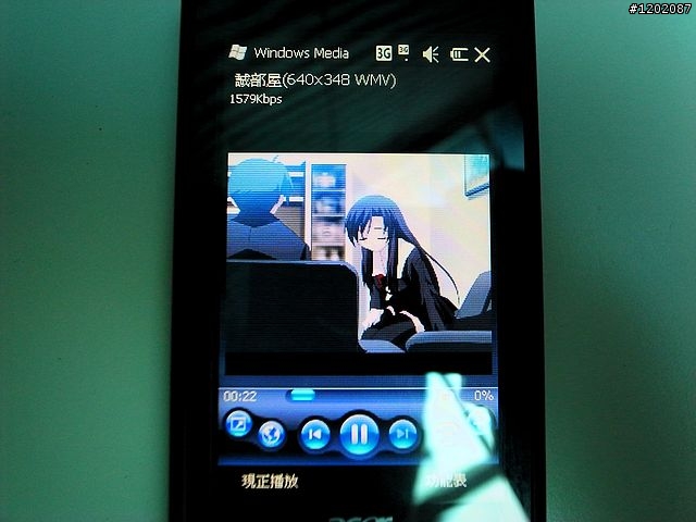 人生中的第一支智慧手機─Acer beTouch E100(希望機)！