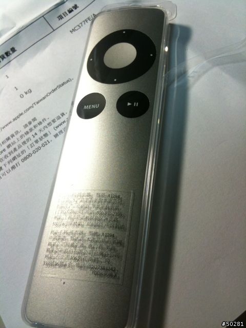 [開箱] Apple Remote "Unibody" 質感 100%
