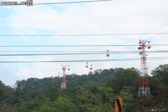 小寶與毛頭環島週記DAY 1