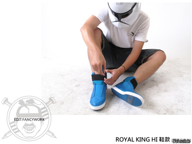 [開箱文推薦] ROYAL KING HI 鞋款
