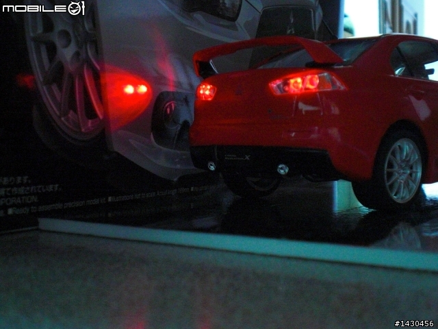 Mitsubishi Lancer Evolution X