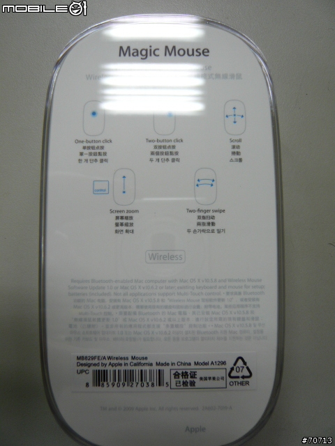 [開箱]今天收到的Apple Magic Mouse