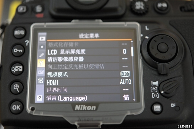 頭文字“D”