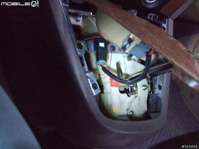 [分享]DIY Tucson AUX IN 圖片教學