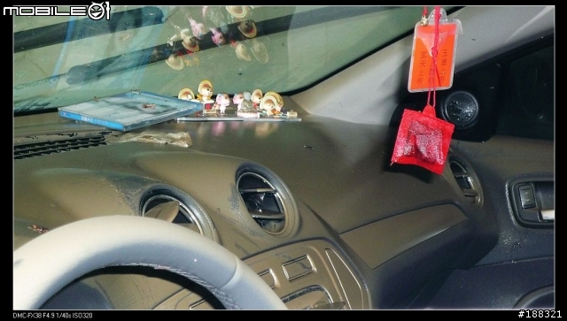 關箱( 開剖 再開箱 ) 悲 MONDEO 八八受難