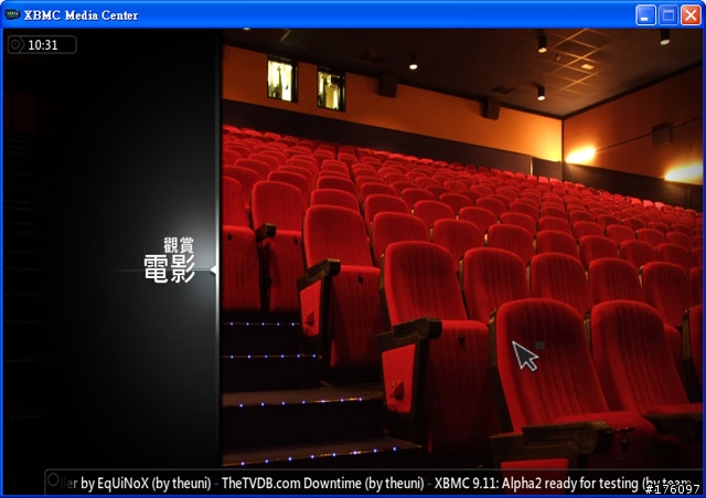 [分享]XBMC Media Center新手教學(圖多斟入)