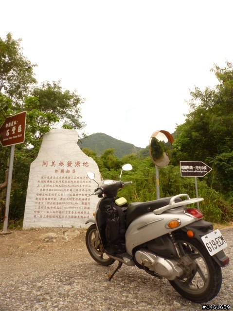 沒環過島的人會想著要做一次 已環過島的人會想著再做一次    單人環島分享  勢在必“騎“～～全台跳探戈。( 10/27~~10/31 )